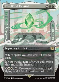 The Wind Crystal Final Fantasy Alternate Art